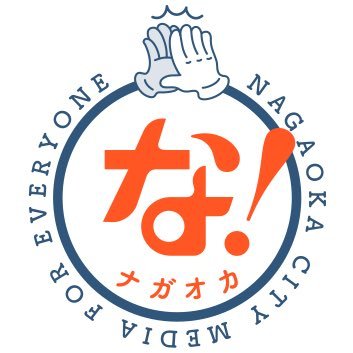 na_nagaoka Profile Picture