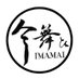 今舞ひ (@imamaisaltation) Twitter profile photo 今舞ひ (@imamaisaltation) Twitter profile photo