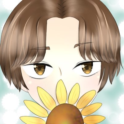 ひまわりさんのプロフィール画像