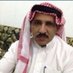 محمدعوض الفوير (@uogccqxqio5dyvt) Twitter profile photo محمدعوض الفوير (@uogccqxqio5dyvt) Twitter profile photo