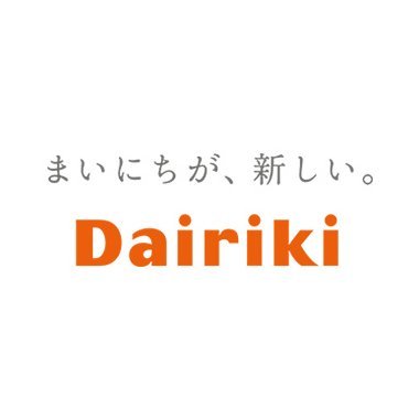 肉のダイリキ🥩さんのプロフィール画像