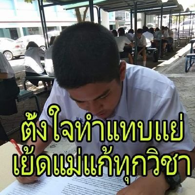 DOTAI20's profile picture. 