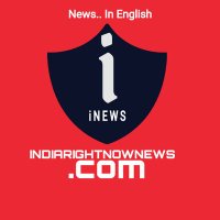 iNEWS : INDIARIGHTNOW NEWS (@indiarightnown) 's Twitter Profile Photo iNEWS : INDIARIGHTNOW NEWS (@indiarightnown) 's Twitter Profile Photo