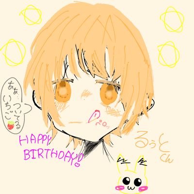 ✳まるーとゆづな✳さんのプロフィール画像