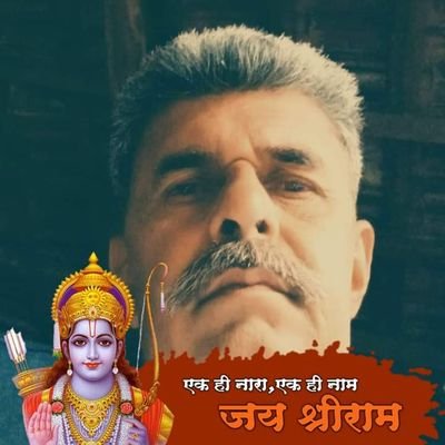 जय विहळानाथ
सीया राम मय सब जग जानी ।
करउ प्रणाम जोरी जुग पानी ।।