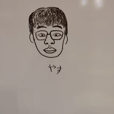 世に放たれてしまいました。