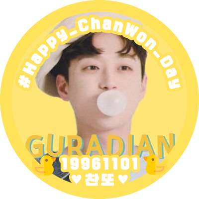 안녕하세요. 여기는 트로트 가수 이찬원을 지키고 싶은 중국 찬원 수호 팬사이트 Chan's Guardian Fansite China 입니다.