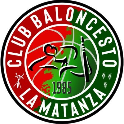 Club de formación de jugadores, con representación en Liga EBA, en Primera Autonómica Canaria Senior Masculina y en Junior Autonómico Masculino