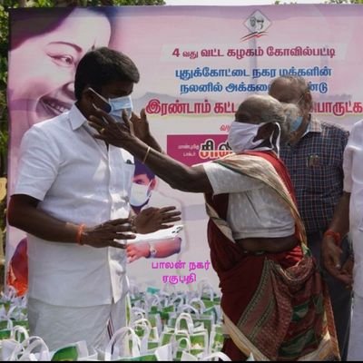 SofiyaPartheeb1's profile picture. 