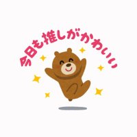🐻 (@x_xshx_) 's Twitter Profile