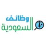 btalah's profile picture. صحيفة وظائف السعودية حاصلة على ترخيص وزارة الثقافة والاعلام ومن اهدافها: توفير الفرص الوظيفية من خلال نشر الوظائف للتواصلbtaalah@gmail.com