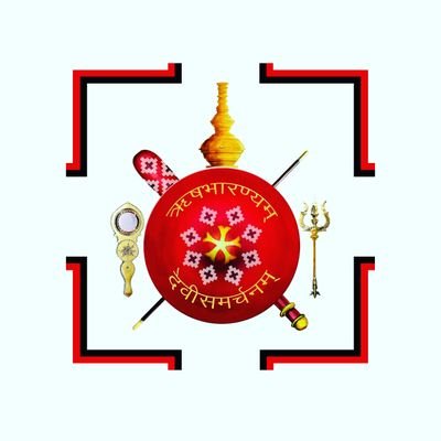 kalakattillam's profile picture. Kalakat Illam is a brahmin family, assigned for Mantravaada by Sage Parasurama, still keeping the age old tradition live and the abode of Lord Kuttichathan.
