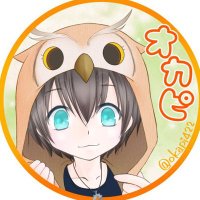 🦉オカピ@にゃん*´꒳`ฅ(@okapi422) 's Twitter Profile Photo