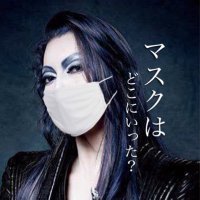 トート閣下 (@_tod_bot_) 's Twitter Profile Photo トート閣下 (@_tod_bot_) 's Twitter Profile Photo