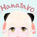 はなたろさん︎☺︎ (@hanatarodq10) Twitter profile photo はなたろさん︎☺︎ (@hanatarodq10) Twitter profile photo