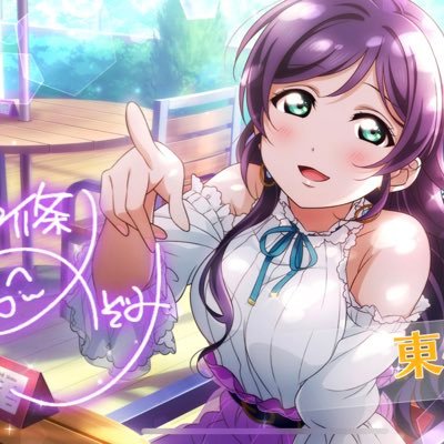 ⛩零都⛩さんのプロフィール画像