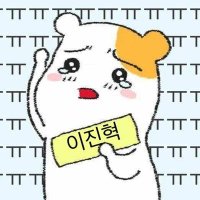 wit_v (@witneverdie) 's Twitter Profile