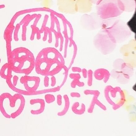 プリンスさんのプロフィール画像