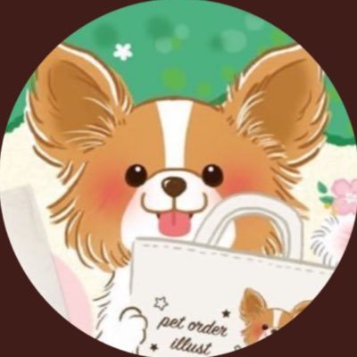 ゆるっとふんわりした動物たち(主に🐶)のイラスト描いてます。 推し犬はパピヨン🦋 minneでペットのオーダーイラスト受付中🌷