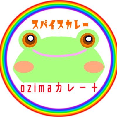 ozimacurryplus Profile Picture