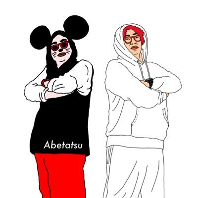 アベタツさんのプロフィール画像