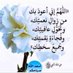 يدا واحده من أجل الكويت🇰🇼 (@omahmed_61) Twitter profile photo يدا واحده من أجل الكويت🇰🇼 (@omahmed_61) Twitter profile photo