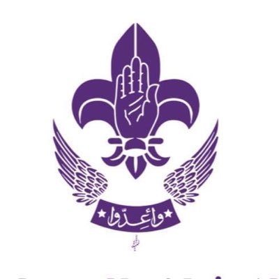 Muslim Scout Assoc. of Lebanon