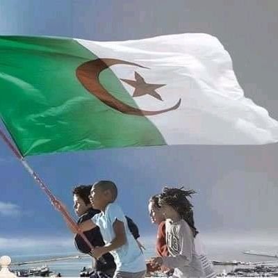 tlemcani_salima's profile picture. Journaliste El watan