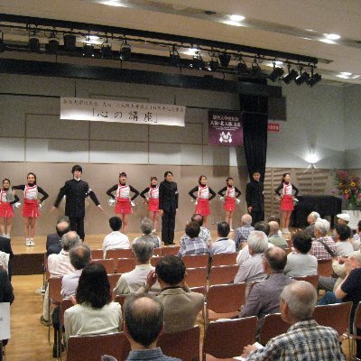 龍谷大学校友の集まりです。北大阪地域（茨木市、高槻市、箕面市、池田市、島本町の卒業生）地域に密着した活動を通じて「龍大」の知名度をあげ貢献を目指しております。近隣支部、近隣大学（関西、関西学院、同志社、立命館大学茨木支部）との交流を図り親睦と情報交換を行っています。特に若手、女性の参加を歓迎しております。