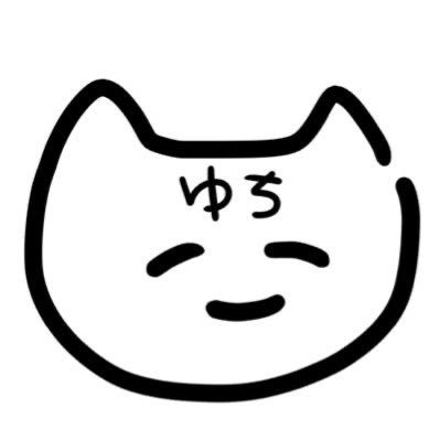 ちゃおし。まじ、ガブリエル。🤚