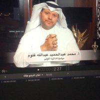 Mohammed Gholum محمد غلوم (@gholummohammed) 's Twitter Profile