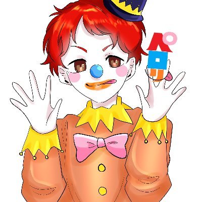 ペロリの時間🤡🍔さんのプロフィール画像