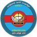 M K V PRABAKAR (@vinopajprabakar) Twitter profile photo M K V PRABAKAR (@vinopajprabakar) Twitter profile photo