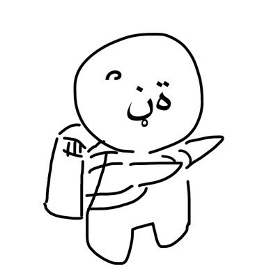 usugatano_tv's profile picture. 