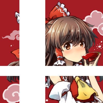 ⛩️ A twitter for posting about Touhou Project and Smash. Banner: @NinNakajima ⛩️ Discord: https://t.co/RzXBDZOjiq