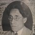 『如是我聞』/長谷川如是閑研究会 (@dasgerucht_nyz) Twitter profile photo 『如是我聞』/長谷川如是閑研究会 (@dasgerucht_nyz) Twitter profile photo