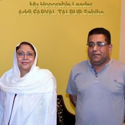 ●Official Photographer to
●MPA Addi =Faryal Talpur= 
●Central President Ladies Wing
●Pakistan Peoples Party 🇱🇾
●Social Activest 🇱🇾
●CEO @mknewskhi