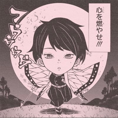 成人済み。ただの漫画好き。博愛主義者でほぼなんでもこい。原作至上主義だけど、二次創作も大好き。見る専門です。