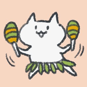 ねぐのさんのプロフィール画像