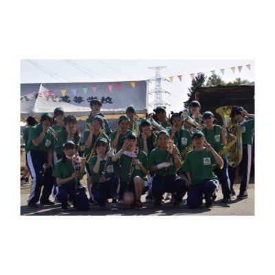 茨城県立八千代高等学校吹奏楽部 先日 八千代高校を離任することになりました 鈴木智和先生のお別れ会を行いました 部活が行いやすい環境を作ってくださったり 差し入れを入れてくださったり 部員たちのために沢山手助けをしてくださり ありがとうご 茨城県立八千代高等学校吹奏楽部 先日 八千代高校を離任することになりました 鈴木智和先生のお別れ会を行いました 部活が行いやすい環境を作ってくださったり 差し入れを入れてくださったり 部員たちのために沢山手助けをしてくださり ありがとうご