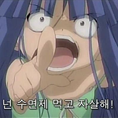 Jjuggumi_52shi's profile picture. 파랑새 잘 몰라요
성인 아닙니다 그림 그려요
막 모르고 하트 누르거나 팔로우 누를수도 있어요!!