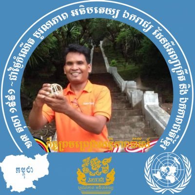 vuth_24's profile picture. Tour Guide & Trip Consultant/ WhatsApp +85589553238/ E-Mail: sim_vuth@yahoo.com & sim.vuth2020@gmail.com