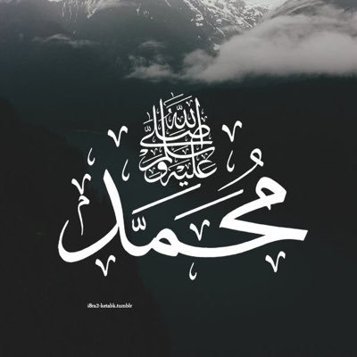 رب اغفرلي ولوالدي