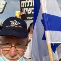 מיקי קיסרי (@vwdq2yfdxsqaaii) 's Twitter Profile Photo