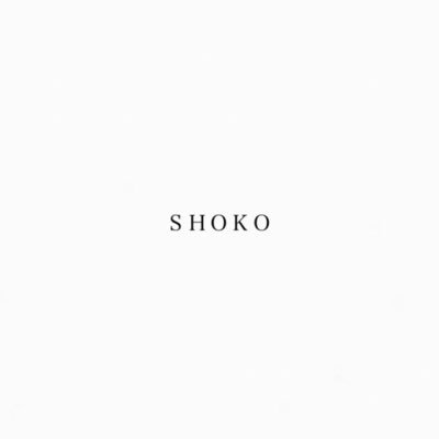 shokoさんのプロフィール画像