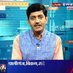 Mukund Bihari (मुकुन्द बिहारी) (@imukundbihari) Twitter profile photo Mukund Bihari (मुकुन्द बिहारी) (@imukundbihari) Twitter profile photo