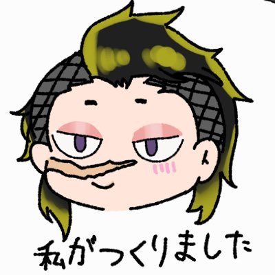 棚戸さんのプロフィール画像