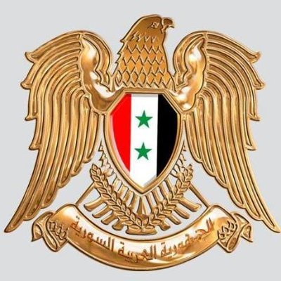 ‏‏الحساب الرسمي لسفارة الجمهورية العربية السورية - مينسك 
Official account of the Embassy of the Syrian Arab Republic  - Minsk
