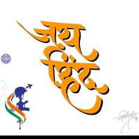 Sujit Namdev (@namdevsujit) 's Twitter Profile