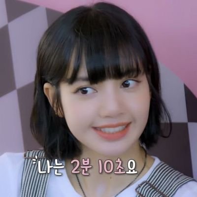 cccowboylikeme's profile picture. ⨳ 🔪 ₍ 我爱你 ₎⠀𓂃˒ 𝐛𝐚𝐧𝐠𝐞𝐱𝐨𝐩𝐢𝐧𝐤
                                     愛 she/her | intj